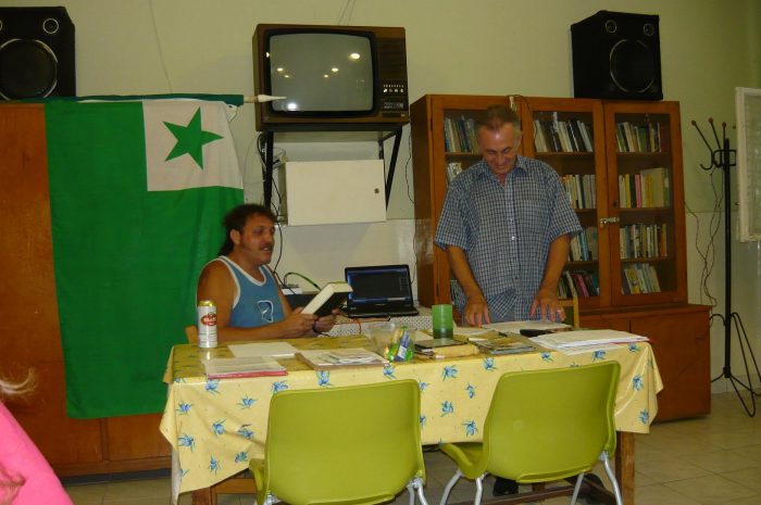 1. IJL – Nemzetközi Ifjúsági Eszperantó Nyelvi Tábor