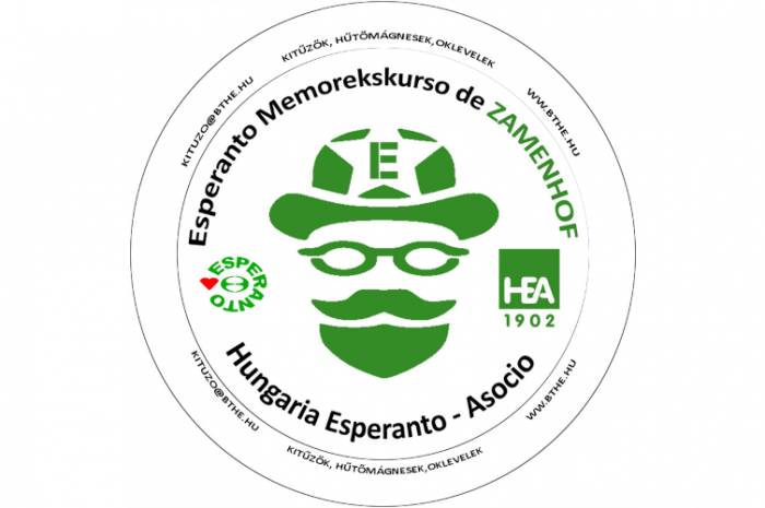 Eszperantó Tavaszköszöntő Emléktúra