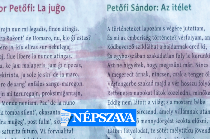 Pri Sándor Petőfi en la hungara gazeto Népszava
