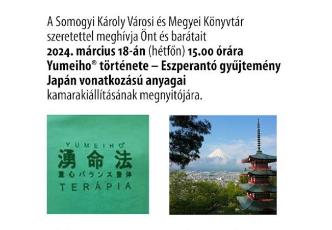 Eszperantó gyűjtemény japán vonatkozású anyagai – Kiállítás Szegeden